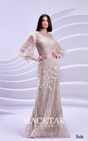 Iris Nude Front Dress