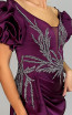 MackTak 8347 Dark Purple Detail