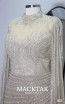 Adeline Nude Couture Dress