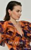 Alfa Beta B6240 Purple Orange Detail Dress
