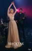 Alphosine Gold Front Dress