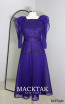 Amande Dark Purple Front Dress 