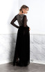 Baccio Leila Mesh Skirt Back