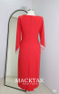 Cornelie Red Back Dress