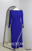 Cornelie Royal Blue Front Dress