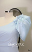 Elaine Blue Detail Dress