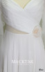 Faustine White Detail Dress