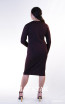 Kourosh KNY Knit KH035 Expresso Back Dress