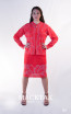 Kourosh KNY Knit KH036 Red Front Dress