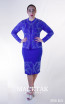 Kourosh KNY Knit KH036 Royal Blue Front Dress