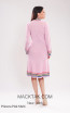 Kourosh KNY Knit KH009 Princess Pink Multi Back Dress