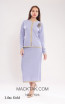 Kourosh KNY Knit KH018 Lilac Gold Front Dress