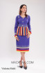Kourosh KNY Knit KH027 Violetta Multi Front Dress