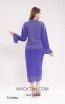 Kourosh KNY Knit KH034 Violetta Back Dress