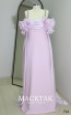 Alfa Beta Sophie Pink Front Dress 