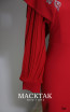 Madella Red Long Detail Dress