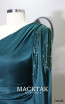 Mailys Emerald Detail Dress