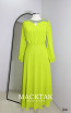Minerve Lime Front Dress