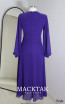 Minerve Purple Back Dress