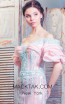Missaki Couture K3517 Pink Dress