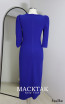 Pierina Royal Blue Back Dress