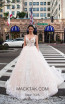 Pollardi Penelope Front White Dress