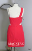 Priscille Red Back Dress