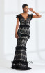 Rengin 5525 Front Dress
