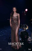Soline Gold Front Dress