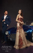 Ariamo E1936 Front Dress
